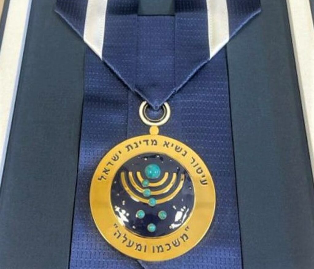 Israel Medals 2025 Public - Sarah Hart